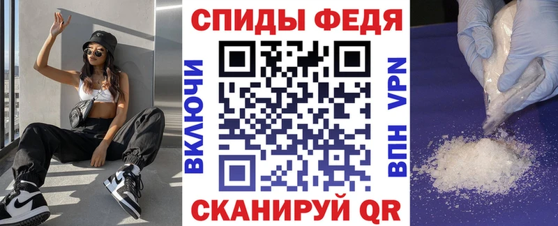 blacksprut зеркало  Нерехта  Амфетамин Premium 