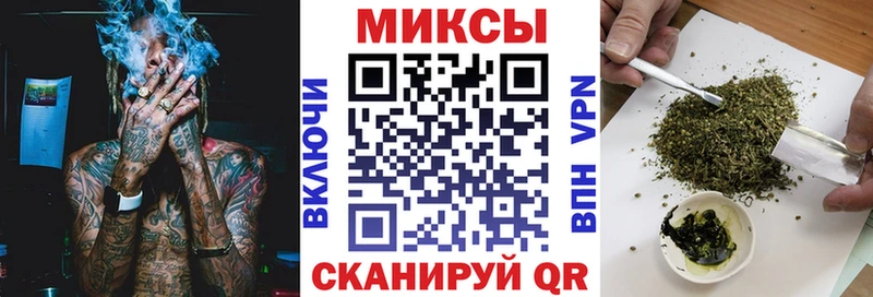 БУТИРАТ GHB  купить наркоту  Нерехта 