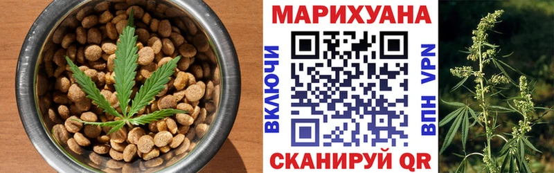 кракен как зайти  Нерехта  Canna-Cookies конопля 