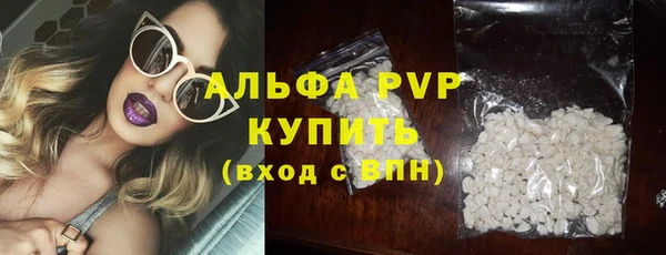 мяу мяу мука Абинск