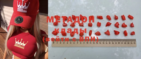 мяу мяу мука Абинск