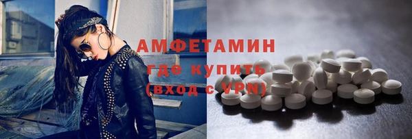 кокаин перу Михайлов