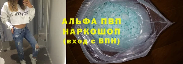 кокаин перу Михайлов