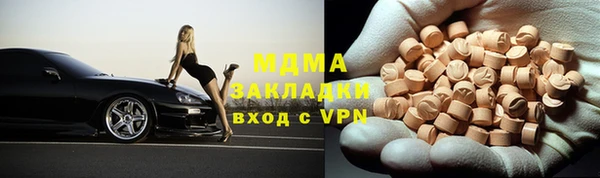 кокаин перу Михайлов