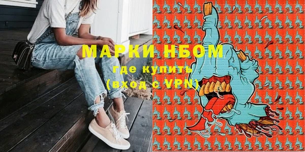 кокаин перу Михайлов